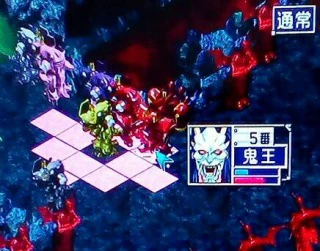 鬼王アイリス.jpg